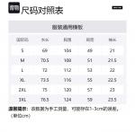 Футболка унисекс Endless Abyss, темно-синяя - фото 12