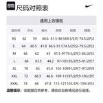 Унисекс худи Nike черное - фото 4