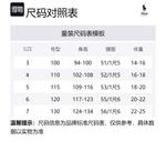 Пуховик темно-синий детский Polo Ralph Lauren - фото 8