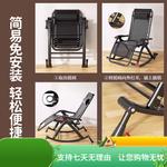 Quanpinwu Кресло-качалка из ротанга с подушкой, 4 предмета - фото 6