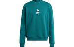 Свитшот Adidas Arsenal LFSTLR - фото 2
