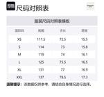 Бокси топ REPRESENT, черный - фото 2