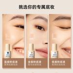 Жидкий тональный крем / Крем-основа для женщин Mistine - фото 5