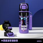 Disney Термостаканы Green 480ML - фото 9