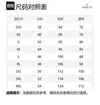 Moncler Рубашка-пиджак из ситца, Dark Blue - фото 2