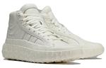 Adidas Y-3 GR.1P High 'Off White' - фото 3