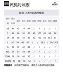 FENDI Свитер мужской черный - фото 2