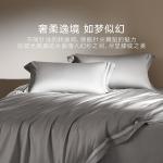 LUOLAI HOME Постельное белье, 200x230 см - фото 3