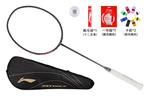 Ракетки для бадминтона Thunder 80 Collection LINING - фото 8