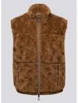 Rabe Коричневый жилет - фото 2