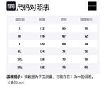 Унисекс свитшот GOLFCROSS, черный - фото 2