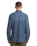 Рубашка Slim Fit на пуговицах G-STAR, Blue denim - фото 4