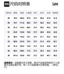 Lee Брюки Xline Casual мужские navy blue - фото 2