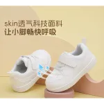 Обувь для малышей, кроссовки Balabala, цвет White-green tone 00414 - фото 3