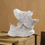 Кроссовки для детей "Дети" Paul Frank, цвет Space Silver Gray - фото 14