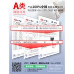 MUJI Постельное белье, 4 предмета, простыня 2.0 м, пододеяльник 2.2×2.4 м - фото 4