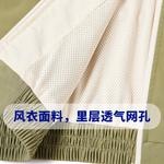 Детская куртка Grade School Mizuno, серо-голубой - фото 8