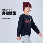 Детский свитшот Nike, индиго - фото 5