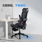 Эргономичное кресло SIHOO B100Pro Black - фото 8