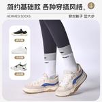 LINING Баскетбольные носки Unisex Combo Set черные - фото 4