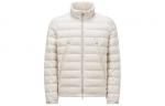 SS24 Пуховик мужской бежевый Moncler - фото
