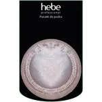 Пуховка для пудры, 1 шт. Hebe Professional - фото 2