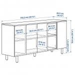 Шкаф LEDAMOT IKEA, 150x42x75 см, серо-бежевый - фото 8