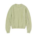 Топ Auralee Brushed Super Kid Mohair Knitwear 'Light Khaki' - фото