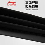 Плавательная шапочка LINING - фото 7