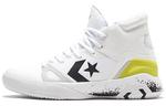 Кроссовки Converse G4 Basketball Unisex, белый/черный/желтый - фото