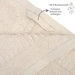 Полотенце Sleepling, бежевый - фото