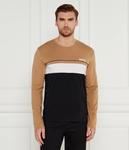 Кофта мужская Boss домашняя, бежевый/синий - фото