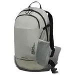 Рюкзак Jack Wolfskin Velocity 20L, серый - фото 3