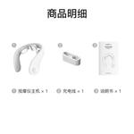 Массажеры для шеи Jeeback - фото 8