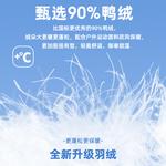 Детская пуховая куртка Disney, оранжевый - фото 3