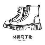 Сюрприз бокс: AOKANG Blind Box Unisex - Random Style (2 Pack), цвет Random Style (2 Pack) - фото 2