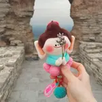 Плюшевый кулон Howard - фото 4