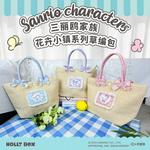 Sanrio Сумка через плечо из соломки Hello Kitty My Melody, Kuromi - фото 7