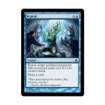 CCG Отменить (С), MTG - Guildpact - фото