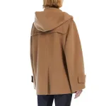 MaxMara Двубортная куртка с длинными рукавами, Brown - фото 6