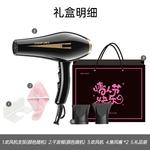 Фен CONFU - фото 7