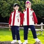 Детская одежда для прогулок PROTECTCAMEL, red - фото 6