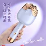 Egg Roll Sticks Automatic Egg Roll, Big Wave, Electric Negative Ion MC Z008 Beerus, синий - фото 2