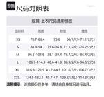 Double RL Рубашка мужская Distressed Brown Yellow - фото 2