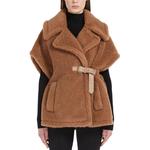 Куртка Max Mara Lanos MaxMara, светло-коричневый - фото 4