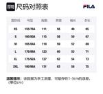 FILA Свитшот Women's Legend Blue - фото 2