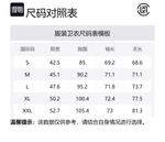 CLOT Толстовка Life Is A Game Series Unisex Black - фото 2