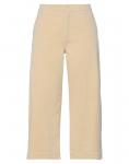Брюки Twinset, песочный - фото