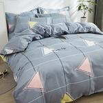 Yalu Пододеяльник, 150x200 см, односпальный - фото 3