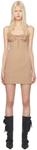 Бежевое мини-платье с фестонами Blumarine - фото